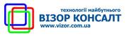 Цифровое видеонаблюдение, установка, консультация/ООО Визор Консалт.