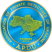 Послуги приватного детектива,  детективного агентства
